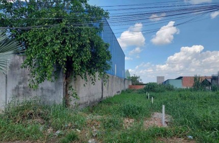 ☎️✅☎️Cần bán nhanh đất Củ Chi - 135m2 - full thổ